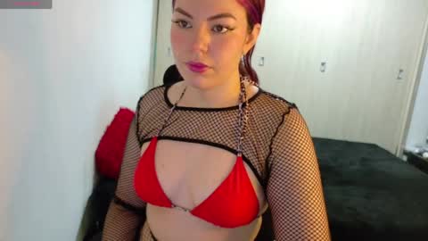 diosa_a_ online show from June 4, 2026, 12:38 am