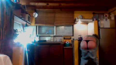 Snapshot of discretopasivo chatting on August 8, 2026, 12:35 am discretopasivo online show from August 8, 2026, 12:35 am
