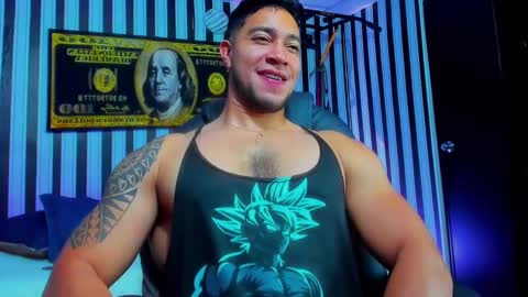 Dixon online show from December 23, 2024, 2:45 am