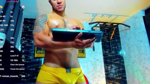 Dixon online show from October 29, 2025, 1:30 am