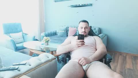 Snapshot of djmute chatting on April 29, 2026, 5:55 am STR8 BOYv online show from April 29, 2026, 5:55 am