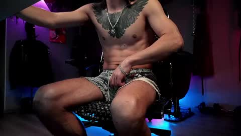 Silverhand online show from February 28, 2025, 7:48 am