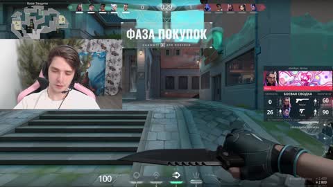 Dead A online show from December 29, 2024, 3:22 am