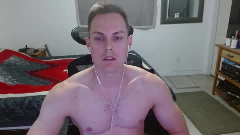 Snapshot of dmoney212 chatting on November 13, 2025, 2:54 am dmoney212 online show from November 13, 2025, 2:54 am