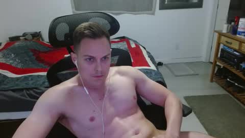 Snapshot of dmoney212 chatting on December 5, 2025, 6:44 am dmoney212 online show from December 5, 2025, 6:44 am