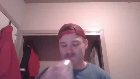 Snapshot of dngl264699 chatting on February 2, 2026, 4:11 am ImperviousAnchored online show from February 2, 2026, 4:11 am