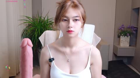 dodoyou online show from June 4, 2026, 12:22 pm