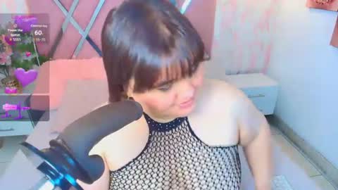 Dolce Pearl online show from July 11, 2026, 2:58 am