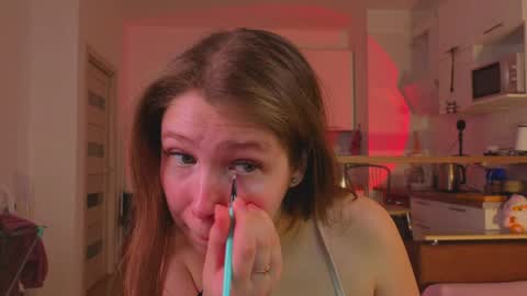 Ann online show from April 23, 2026, 7:16 pm