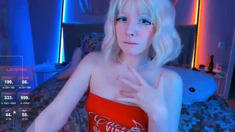 Evanka online show from November 14, 2025, 7:12 pm