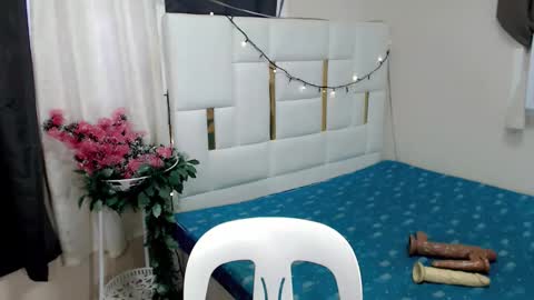 YUMEE online show from December 2, 2025, 7:36 am