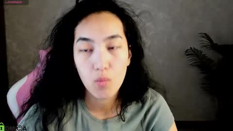 Aura online show from November 18, 2025, 12:49 am