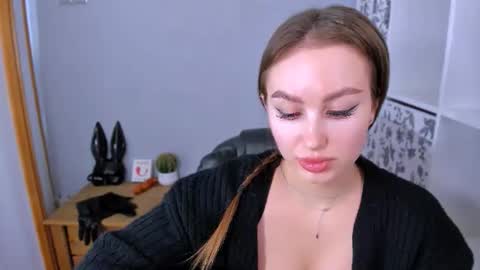 Snapshot of donnasensual chatting on February 12, 2026, 5:41 pm DonnaSensual online show from February 12, 2026, 5:41 pm