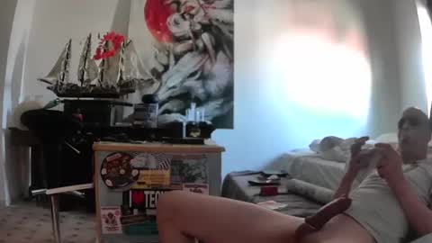 donosus online show from March 3, 2025, 12:58 pm