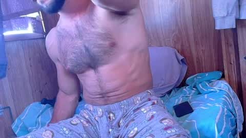 Snapshot of donteinferno_69 chatting on April 29, 2026, 12:05 am Donte Thick online show from April 29, 2026, 12:05 am