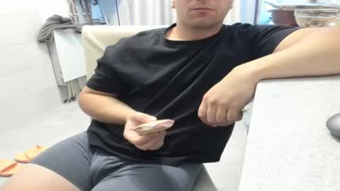 Snapshot of doriancretu95 chatting on July 11, 2026, 11:57 am menu below online show from July 11, 2026, 11:57 am