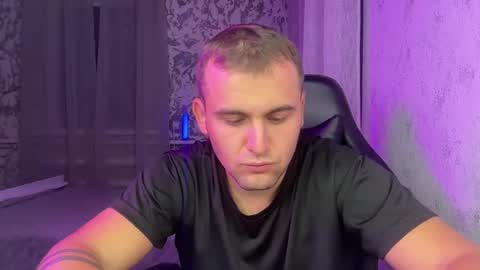 douglas_666 online show from September 14, 2025, 5:45 pm