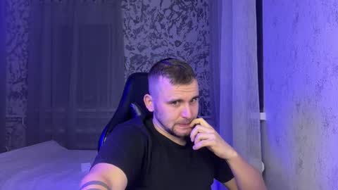 douglas_666 online show from October 23, 2025, 7:01 pm