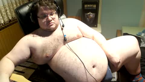 dovahkaat online show from December 17, 2024, 8:10 pm