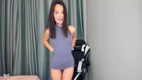 Airi online show from September 17, 2025, 2:19 pm