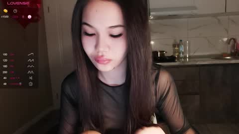 Airi online show from March 3, 2026, 6:08 am