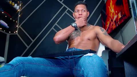 Drake online show from February 26, 2025, 2:04 am