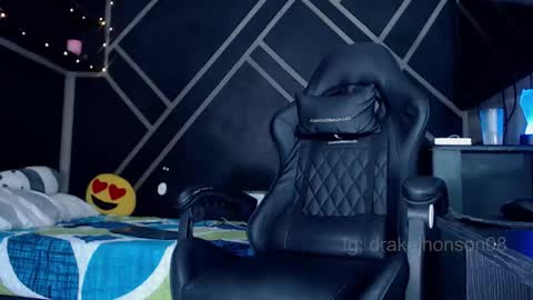 Drake online show from February 28, 2026, 3:40 am