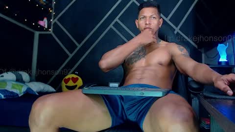 Drake online show from March 28, 2026, 4:01 am