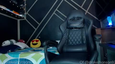 Drake online show from April 21, 2026, 3:46 am