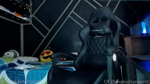 Drake online show from April 22, 2026, 4:37 am