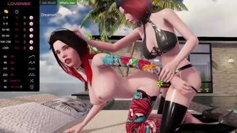 Chris online show from December 17, 2024, 11:59 pm