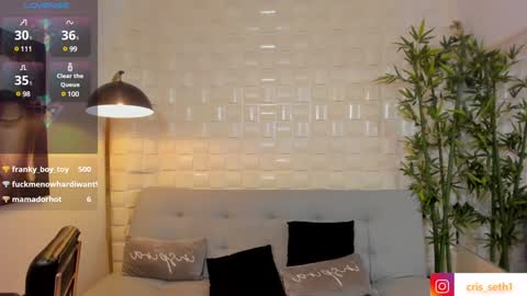 cris online show from January 25, 2025, 4:45 am