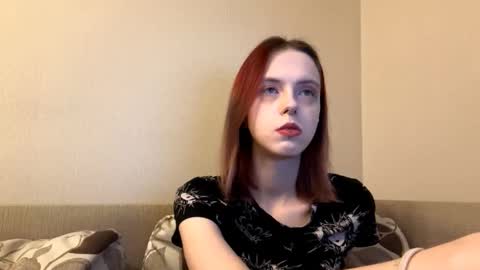 Luna online show from December 3, 2025, 2:26 pm