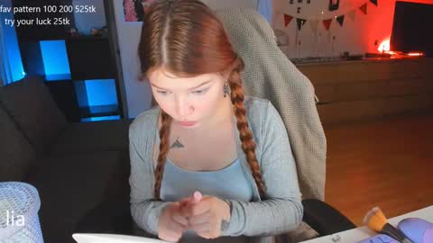 my name is Lia online show from January 31, 2025, 5:21 pm