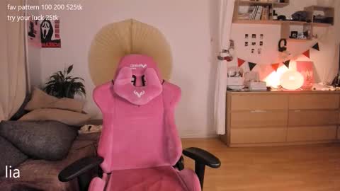 my name is Lia online show from March 6, 2026, 10:17 pm