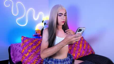 Snapshot of dual_seduction25 chatting on March 6, 2026, 1:24 am Juan Marulanda online show from March 6, 2026, 1:24 am