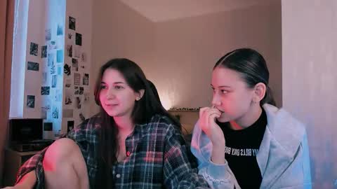 Adeletall and Aliya online show from December 1, 2025, 9:14 am