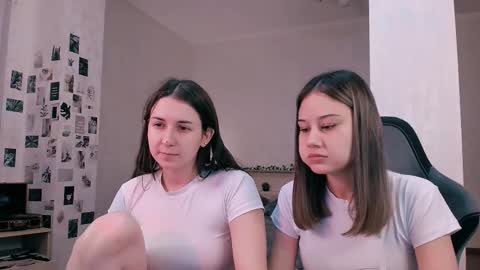 Adeletall and Aliya online show from December 2, 2025, 12:43 pm