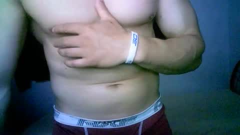 duhe1234 online show from November 25, 2025, 4:01 am