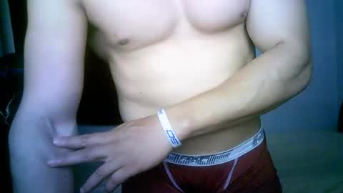 duhe1234 online show from December 1, 2025, 3:33 am