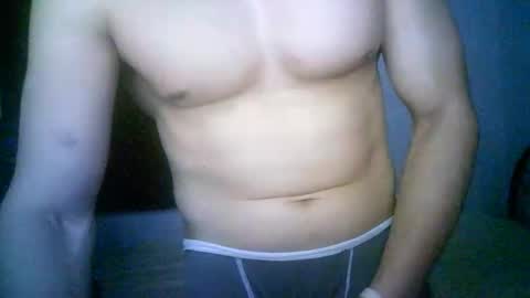 duhe1234 online show from December 5, 2025, 4:43 am