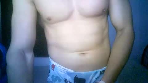 duhe1234 online show from December 23, 2025, 4:32 am