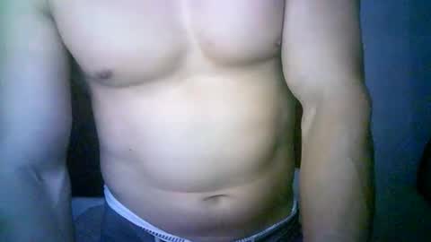 duhe1234 online show from January 7, 2026, 4:37 am