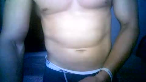 duhe1234 online show from February 25, 2026, 4:00 am