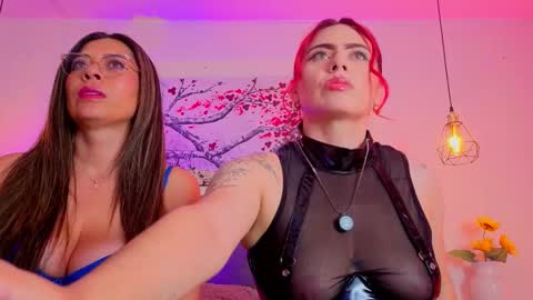 DULCE online show from January 18, 2026, 8:45 pm