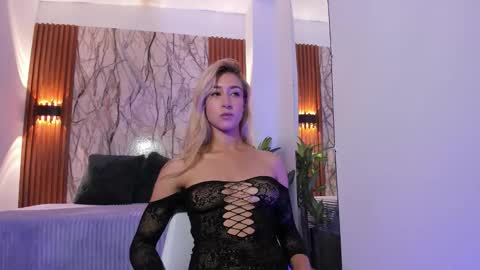 dulcinea 2 online show from October 20, 2025, 11:10 am