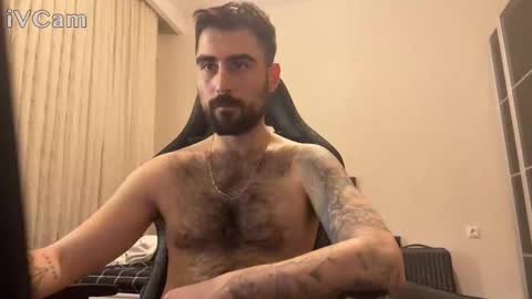 The Dark Knight online show from November 8, 2025, 8:40 pm