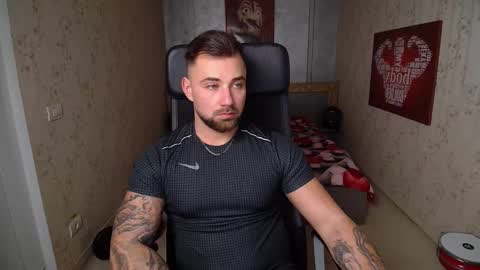 DuncanStone online show from December 20, 2024, 1:22 pm