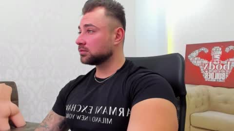 DuncanStone online show from January 20, 2025, 12:28 pm