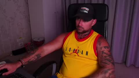 Snapshot of duncanstones chatting on July 23, 2026, 12:25 pm DuncanStone online show from July 23, 2026, 12:25 pm